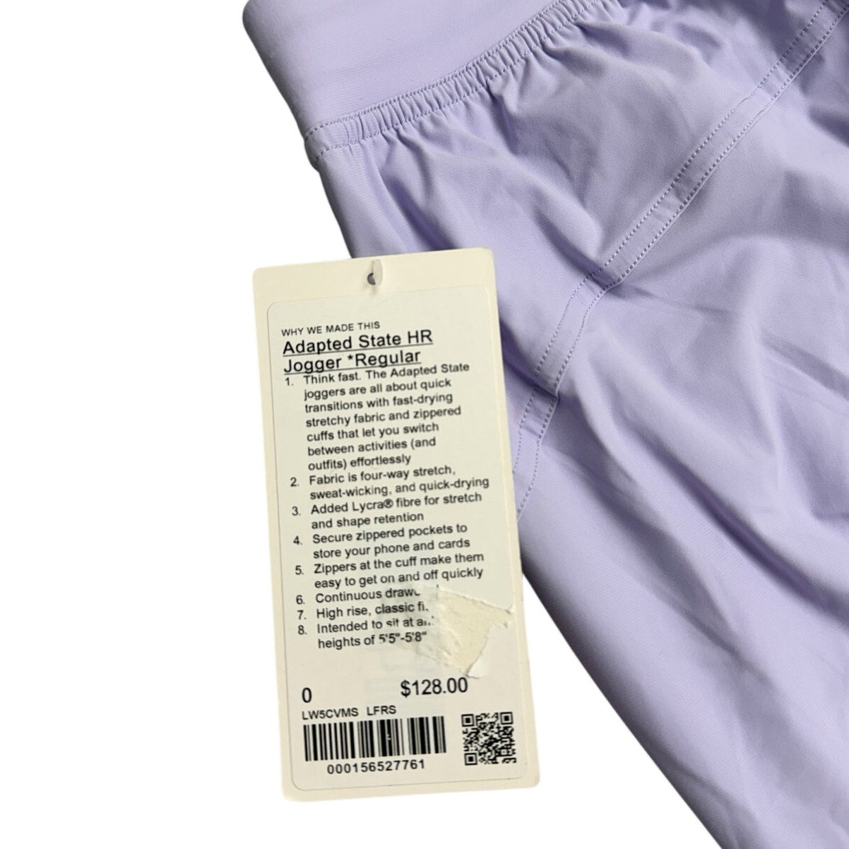 NWT Lululemon Adapted State HR Jogger – Full Length – Lavender Frost – Size 0