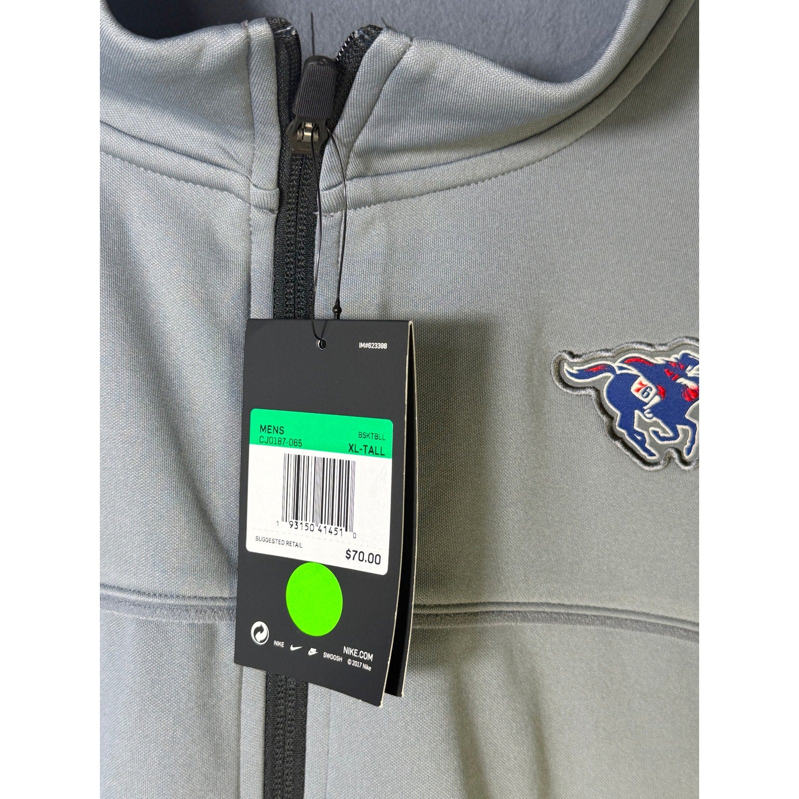 Nike G League Team Issued Full Zip Performance Jacket Gray XL Tall NWT