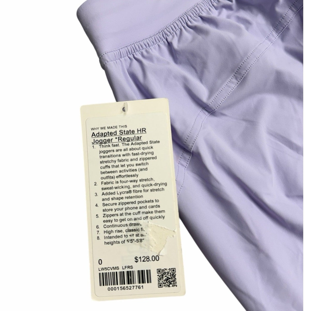 NWT Lululemon Adapted State HR Jogger – Full Length – Lavender Frost – Size 0
