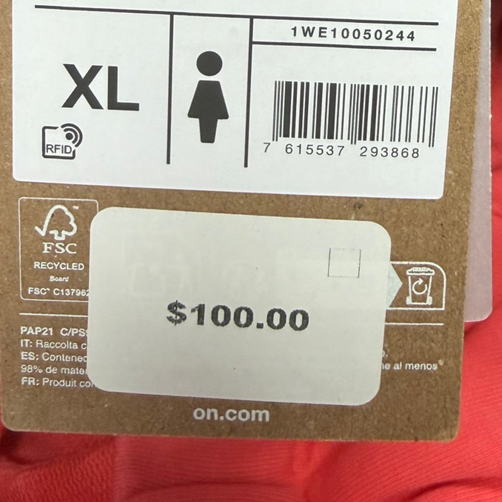 NWT OnCloud On Running Women’s Club Pants Joggers Coral Size XL Athleisure