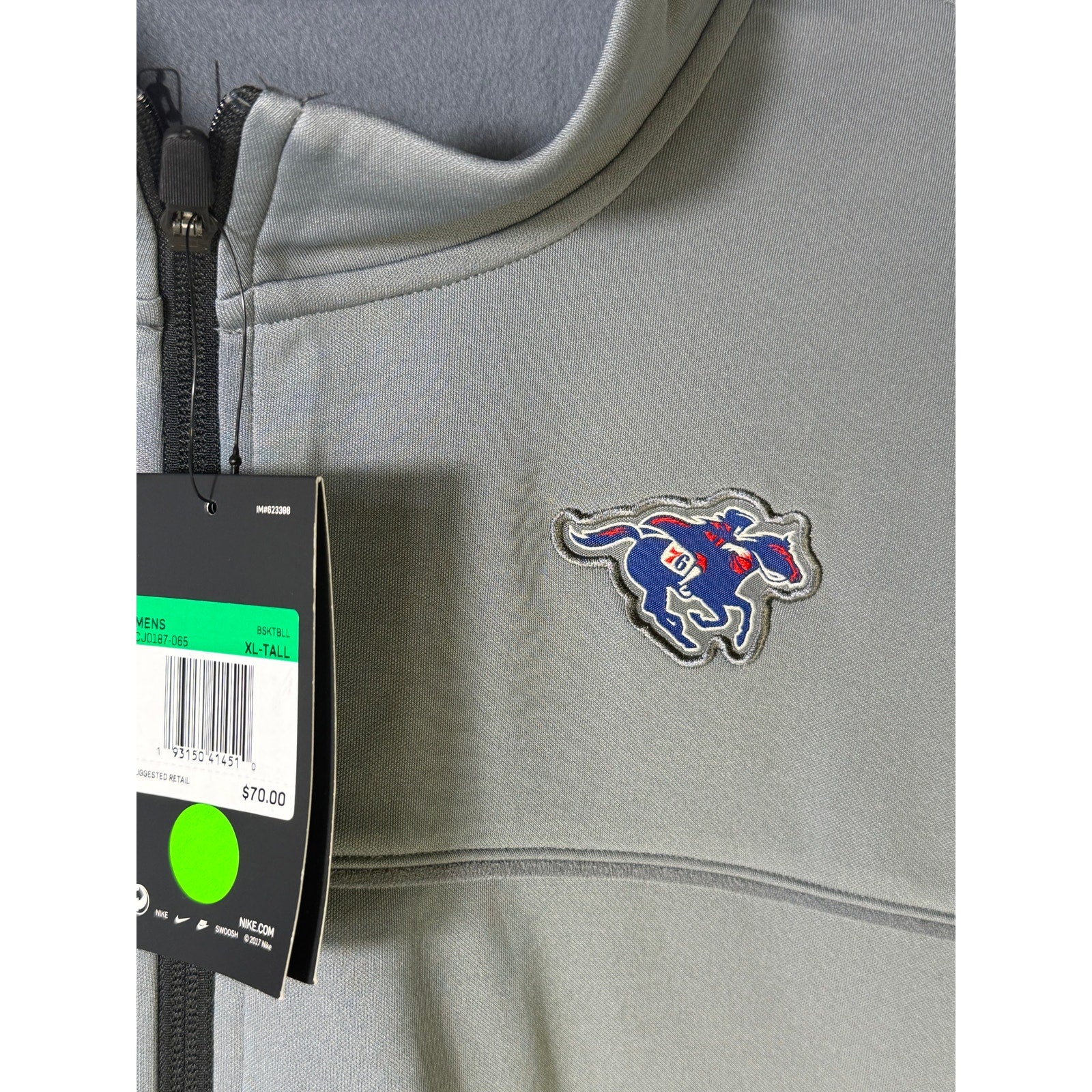 Nike G League Team Issued Full Zip Performance Jacket Gray XL Tall NWT