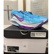 Nike G.T. Hustle 3 PB “Multi-Color” NIB | Men’s 13 / Women’s 14.5 | HJ7679-900