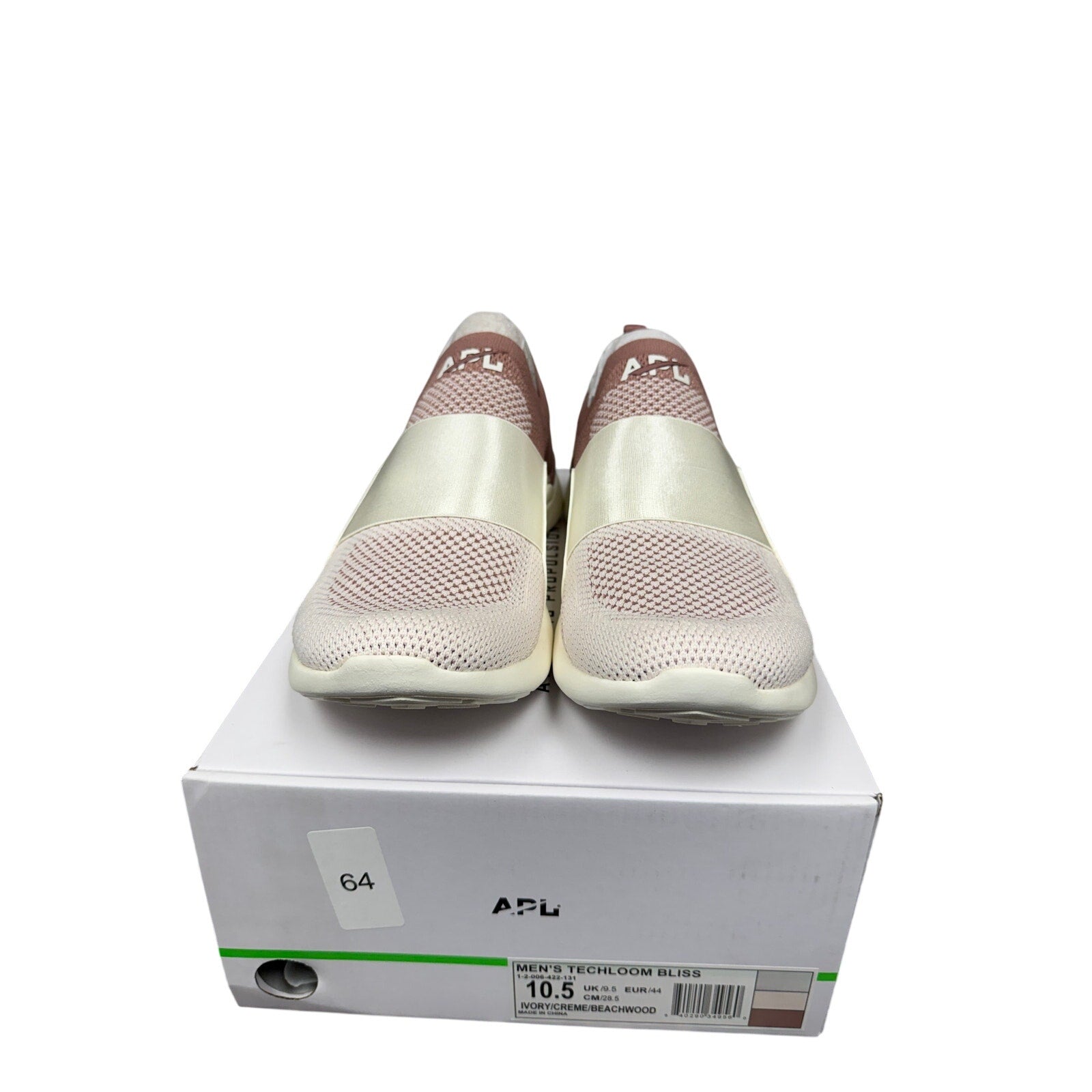 NIB APL TechLoom Bliss Ivory Creme Beachwood Athletic Running Sneakers Size 10.5