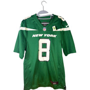 Nike New York Jets Aaron Rodgers #8 Football Jersey Men's Small Green NWT