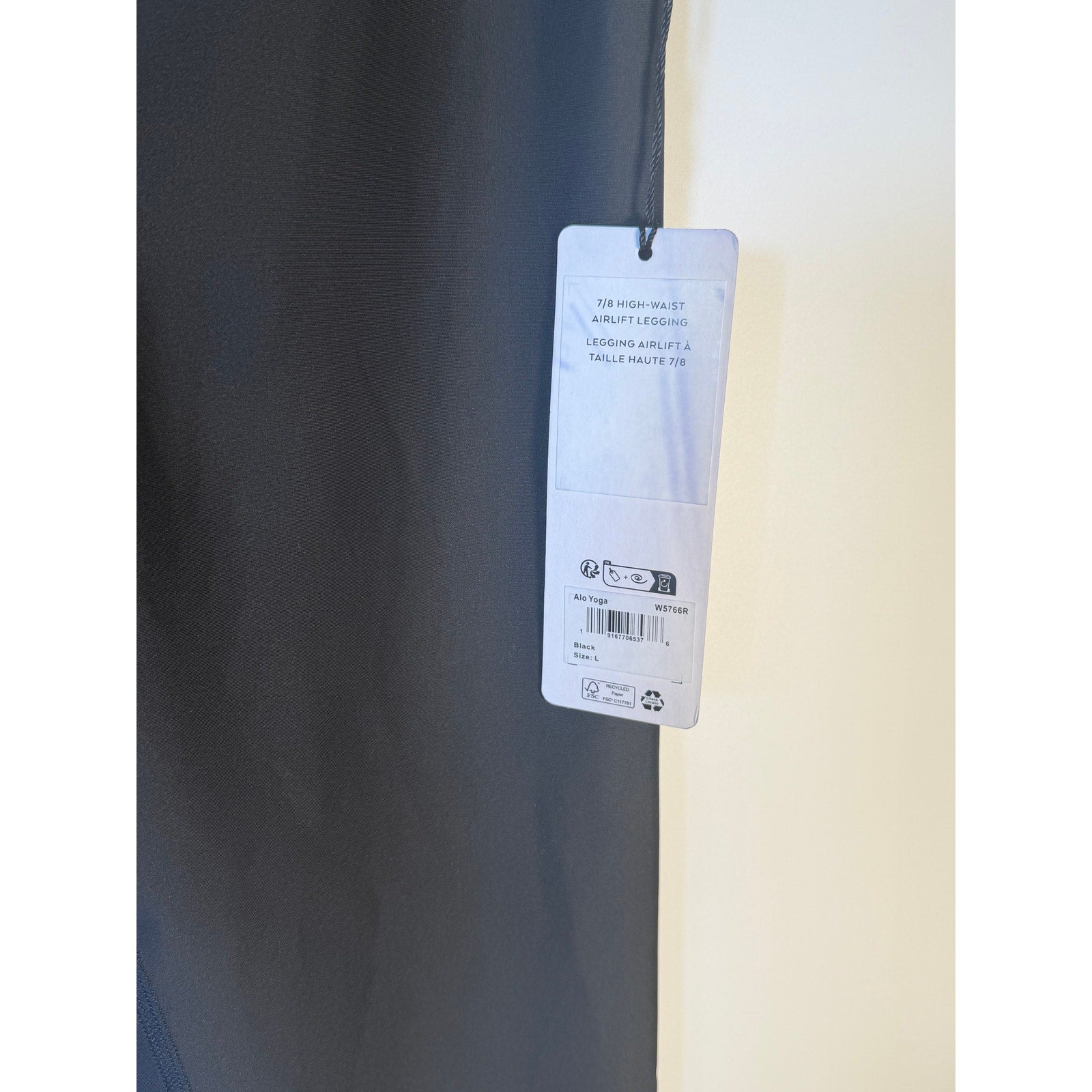 Alo Yoga Airlift 7/8 High Waist Leggings Women's Large Black NWT