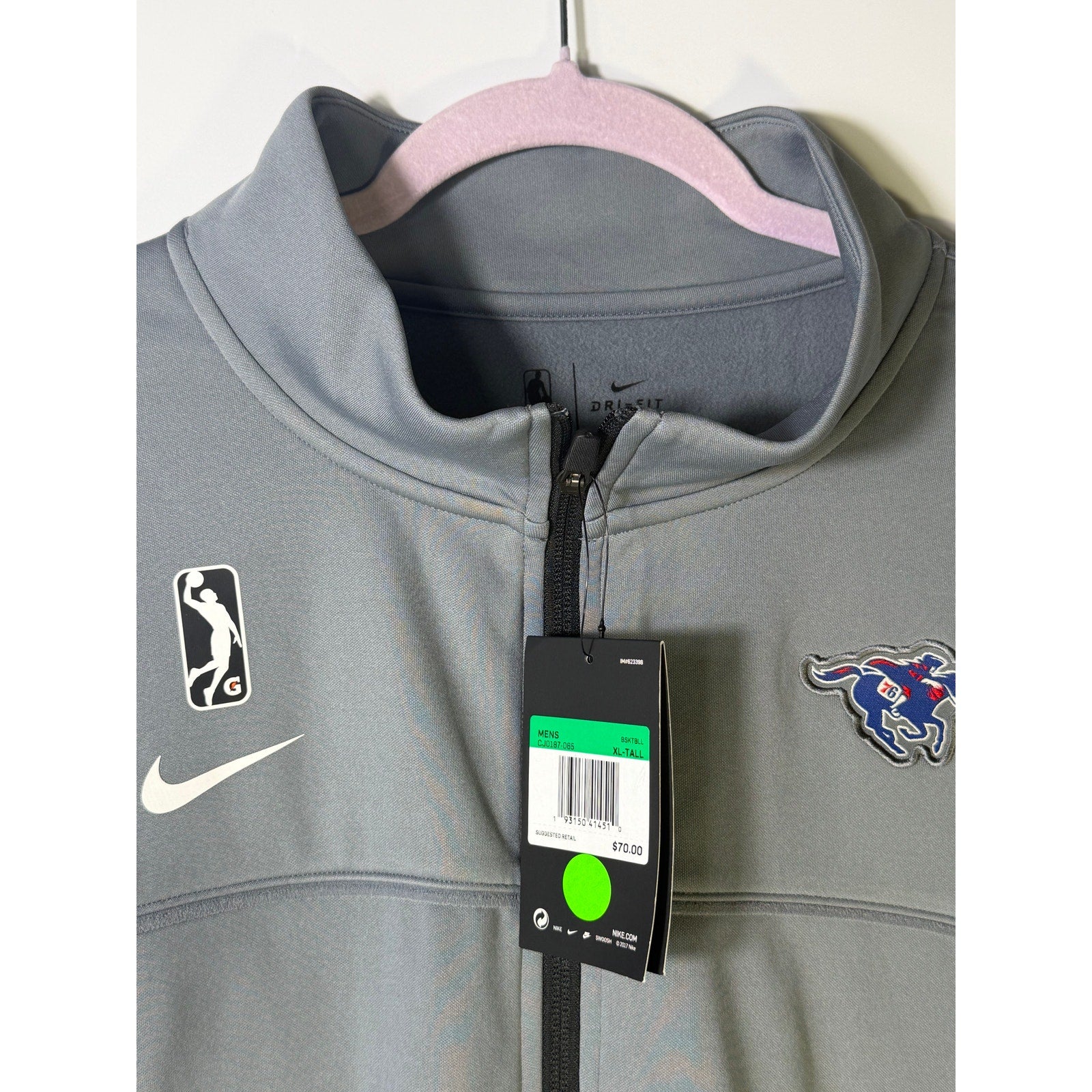 Nike G League Team Issued Full Zip Performance Jacket Gray XL Tall NWT