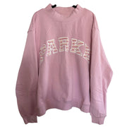 PARKE Pink Mock Neck Oversized Sweatshirt Pullover Striped Logo Appliqué Women's L/XL